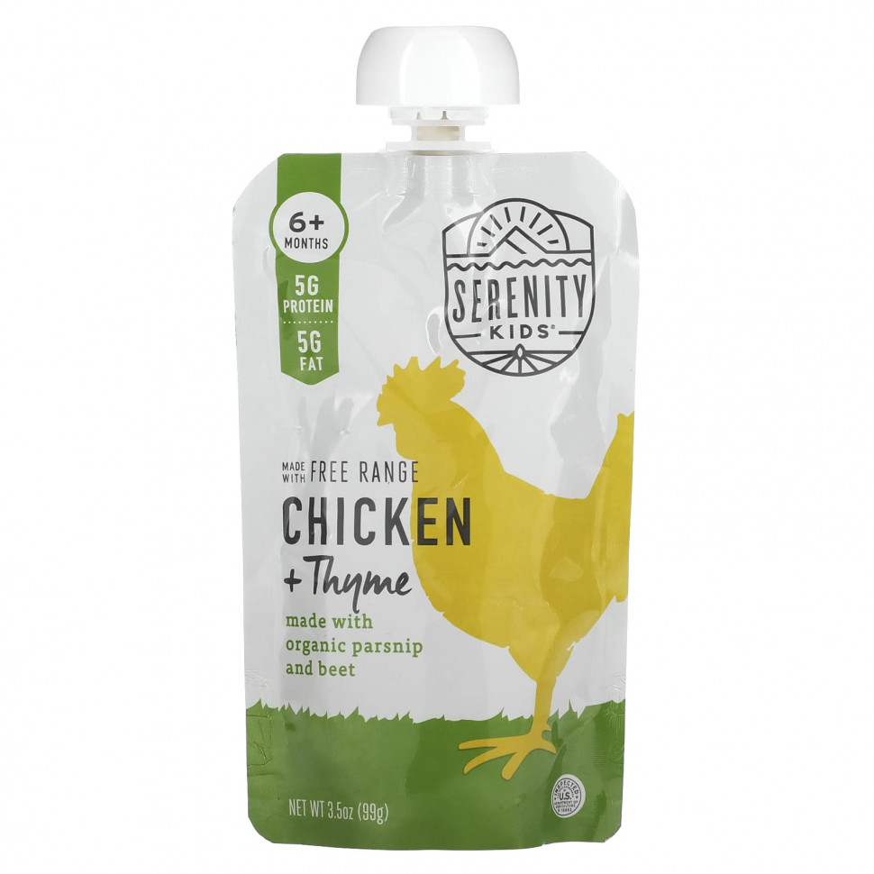 ���� ������ (Iherb) Serenity Kids, ������ � ��������, �� 6 �������, 99 � (3,5 �����), ������ �� 800 ���