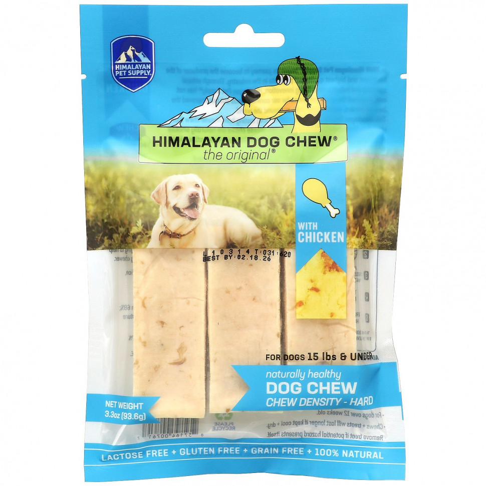 ���� ������ (Iherb) Himalayan Pet Supply, Himalayan Dog Chew, �������, ��� ����� �� 15 ������, ������, 93,6 � (3,3 �����), ������ �� 2100 ���