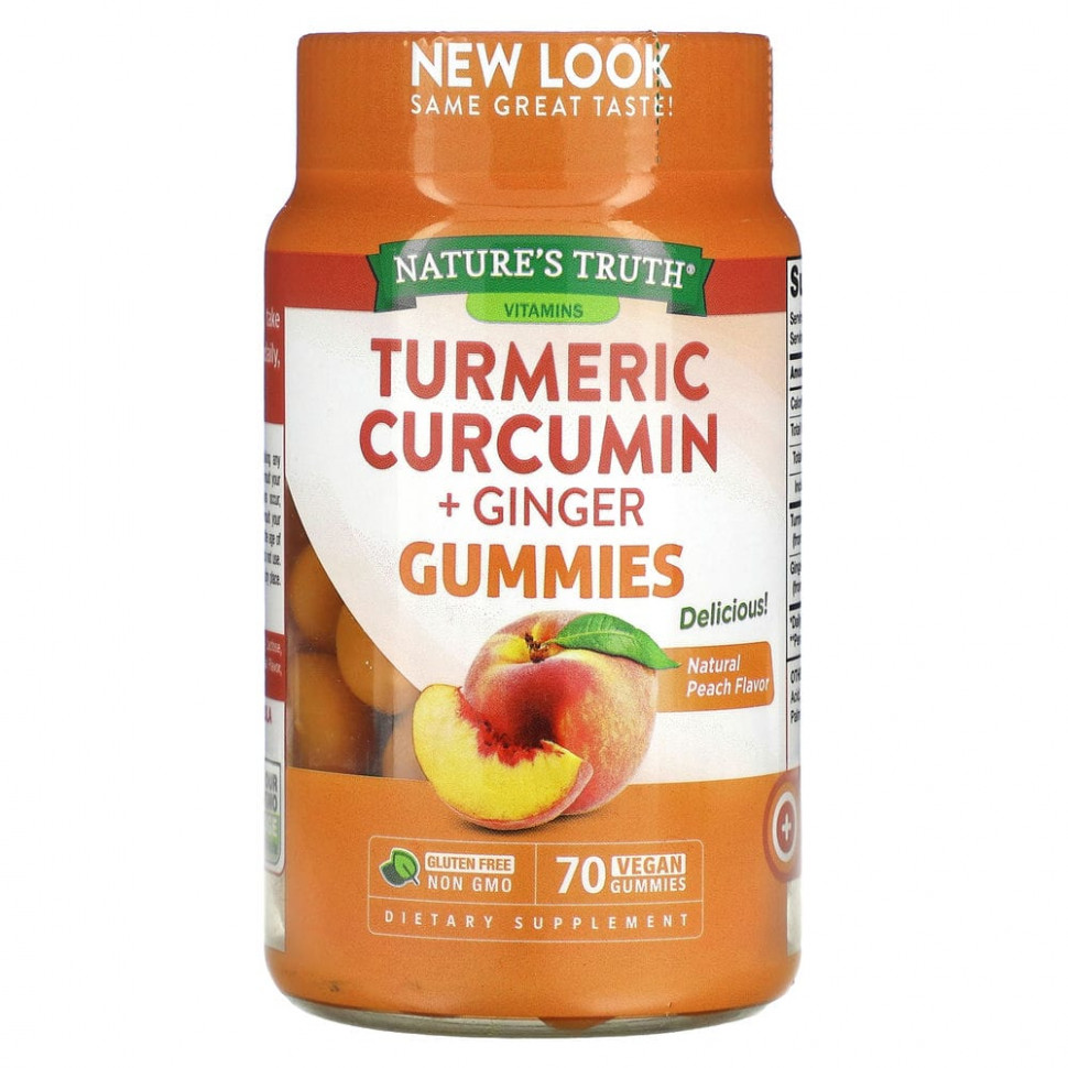   (Iherb) Nature's Truth,     ,    , 70       -     , -, 