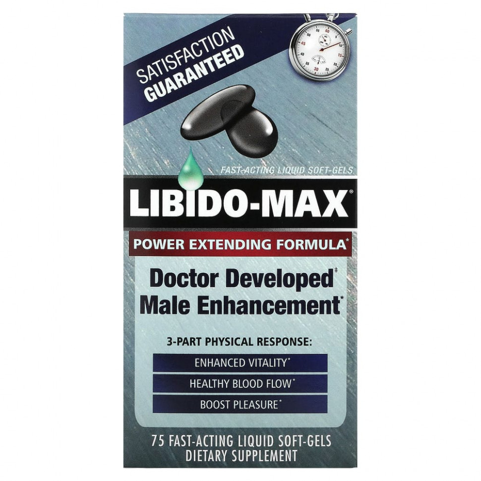 ���� ������ (Iherb) appliednutrition, Libido-Max, ���������� ������� �� 3 ������, 75 ������ � ����������������� ���������, ������ �� 5510 ���