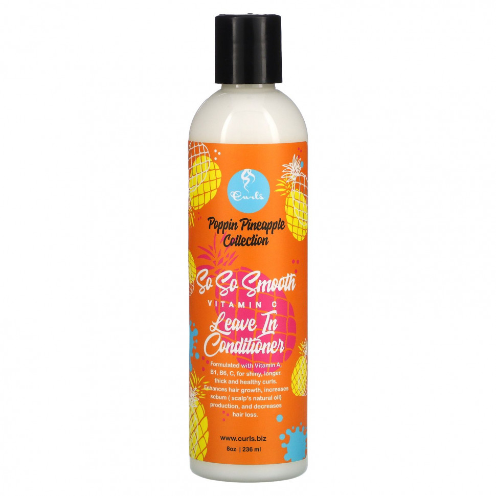   (Iherb) Curls, Poppin Pineapple Collection, So So Smooth,  C,  , 236  (8 )    -     , -, 