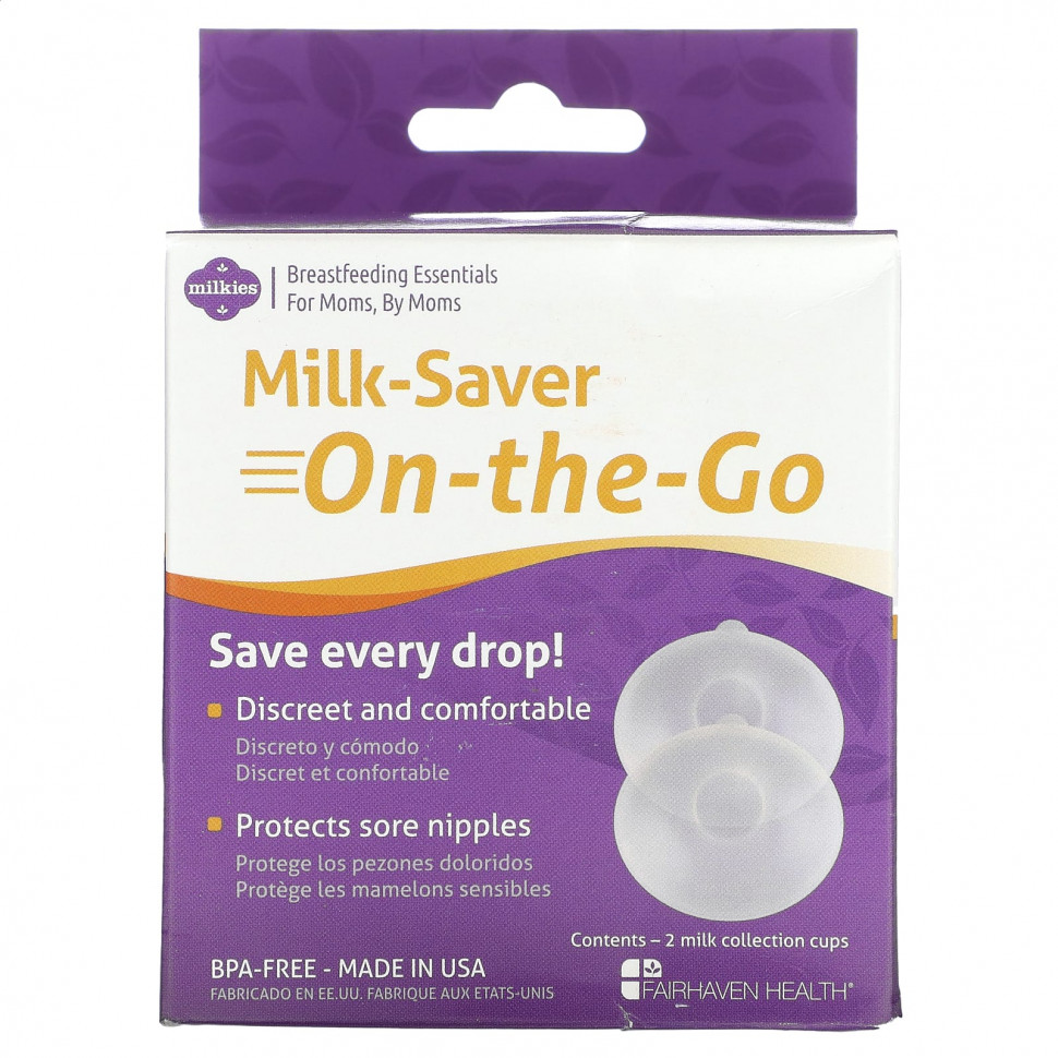 ���� ������ (Iherb) Fairhaven Health, Milkies, Milk-Saver-On-The-Go, 2 ������� ��� ����� ������, ������ �� 3760 ���