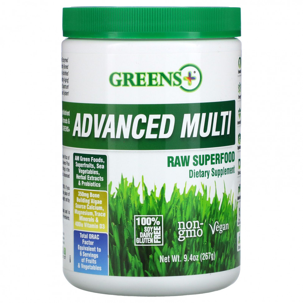 ���� ������ (Iherb) Greens Plus, ������������������� ��������� �� �������������� ���������, 267 � (9,4 �����), ������ �� 8460 ���