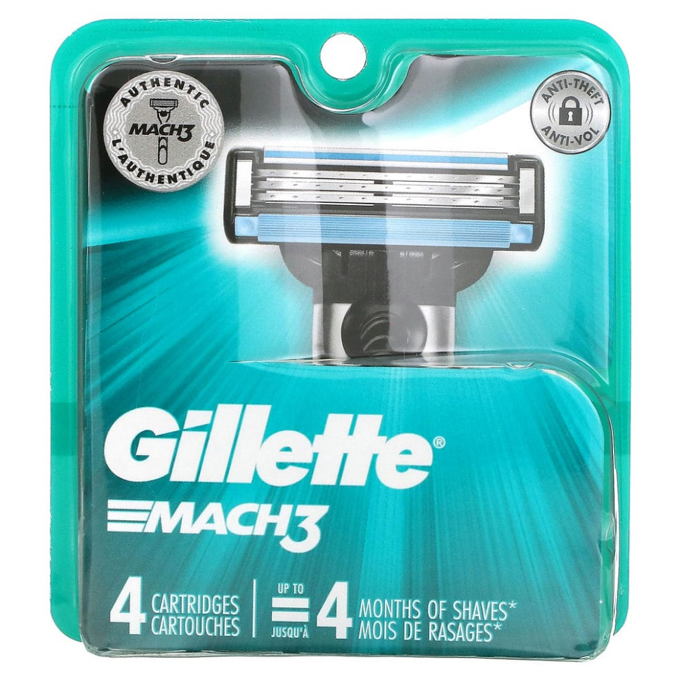 ���� ������ (Iherb) Gillette, ������� ������� Mach3, 4 ��., ������ �� 3540 ���