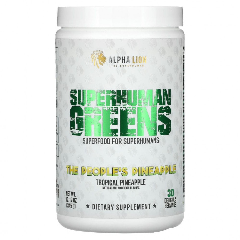   (Iherb) ALPHA LION, SuperHuman Greens, The People's Pineapple,  , 345  (12,17 )    -     , -, 