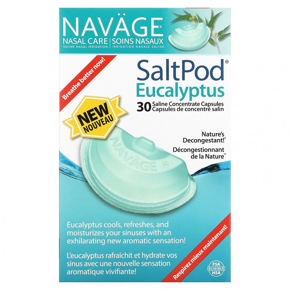 ���� ������ (Iherb) Navage, Nasal Care, ������� ������� ��� ���������� ����, SaltPod � ��������, 30 ������ � ������� ������������, ������ �� 3260 ���
