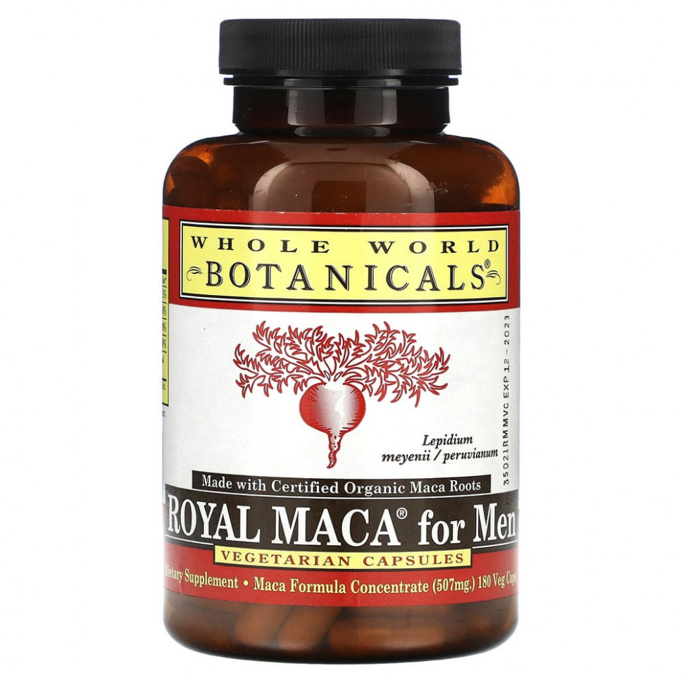   (Iherb) Whole World Botanicals, Royal Maca for Men, 500 mg, 180 Gelatinized Veggie Caps    -     , -, 