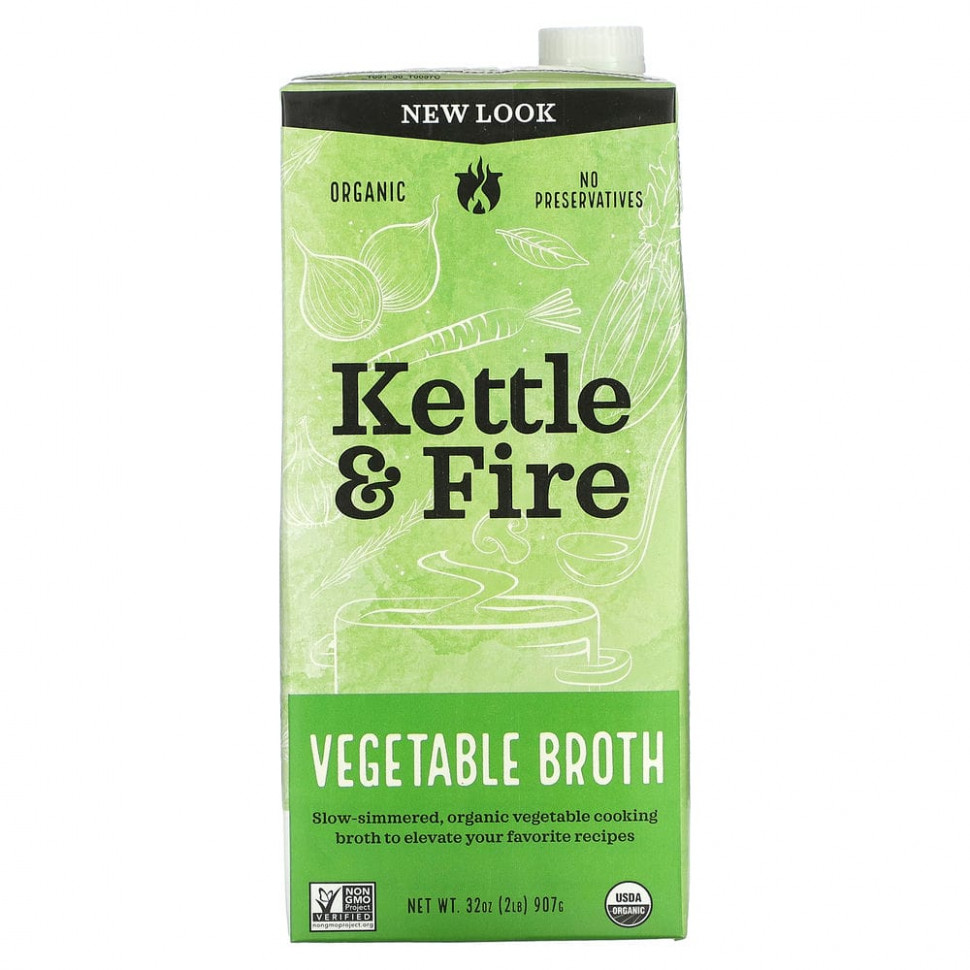   (Iherb) Kettle & Fire,  , 907  (32 )    -     , -, 