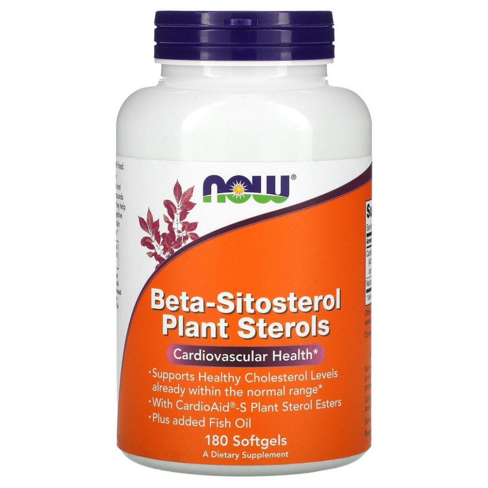 ���� ������ (Iherb) NOW Foods, ����-����������, ������������ �������, 180 ������, ������ �� 5380 ���