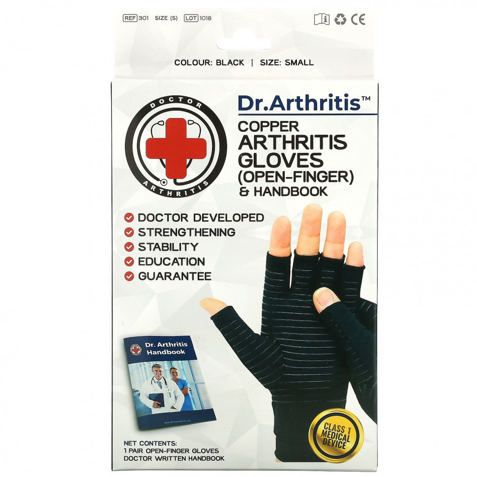 ���� ������ (Iherb) Doctor Arthritis, ������ �������� � ���������� ��� ������� �������� � ��������� ��������, ���������, ������, 1 ����, ������ �� 2380 ���