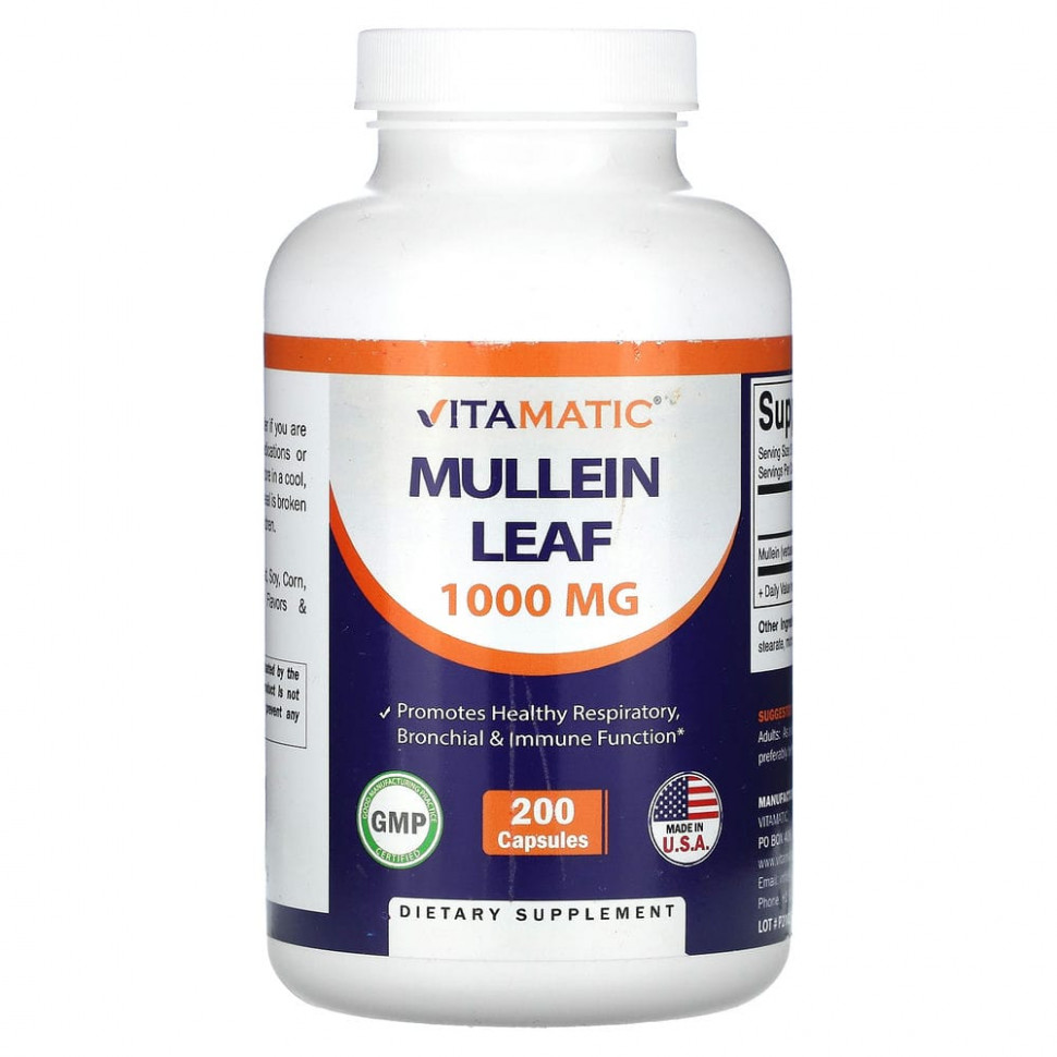   (Iherb) Vitamatic,  , 333 , 200     -     , -, 