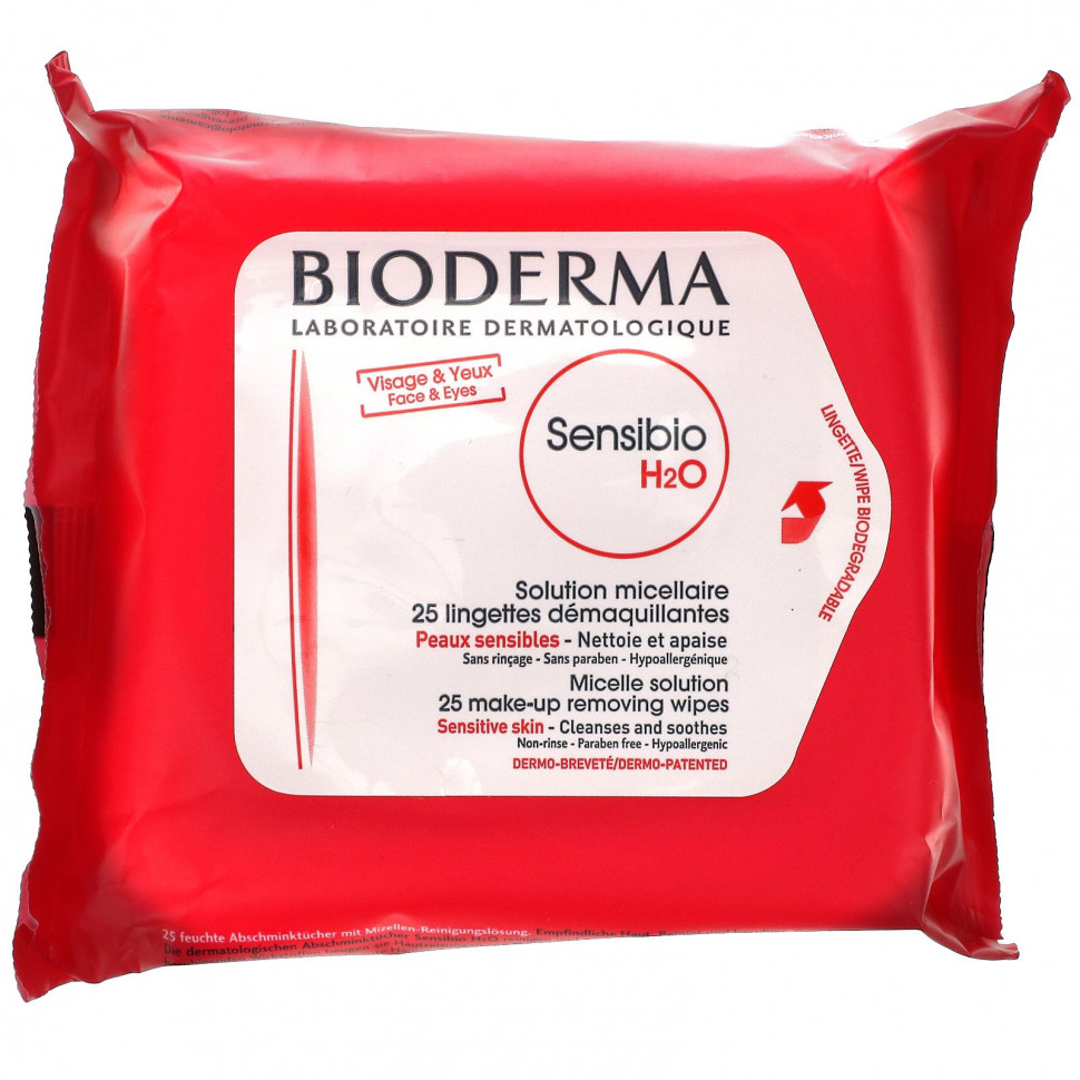   (Iherb) Bioderma, Sensibio,       , 25     -     , -, 