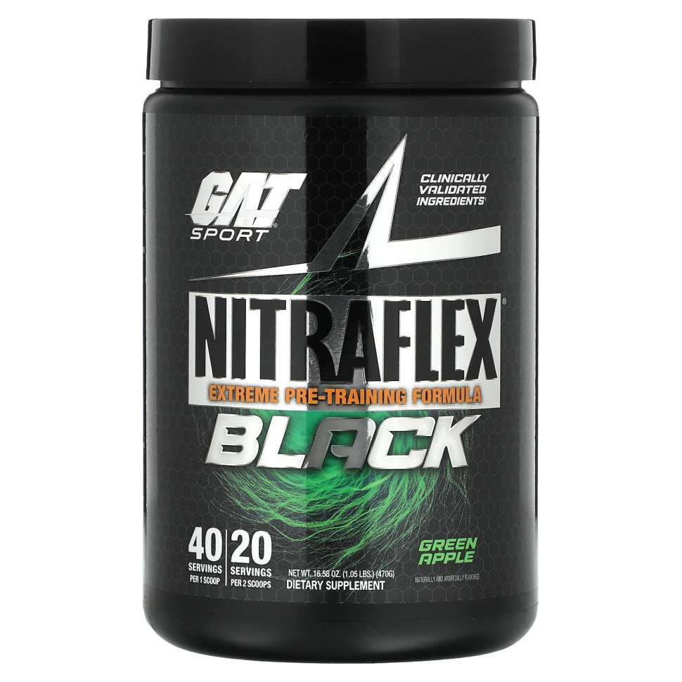 ���� ������ (Iherb) GAT, NITRAFLEX, ������, ������� ������, 470 � (1,05 �����), ������ �� 9980 ���
