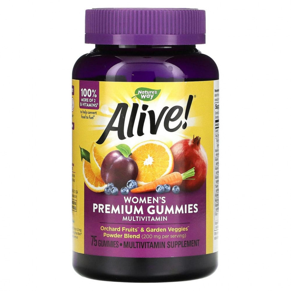   (Iherb) Nature's Way, Alive!    , 75      -     , -, 