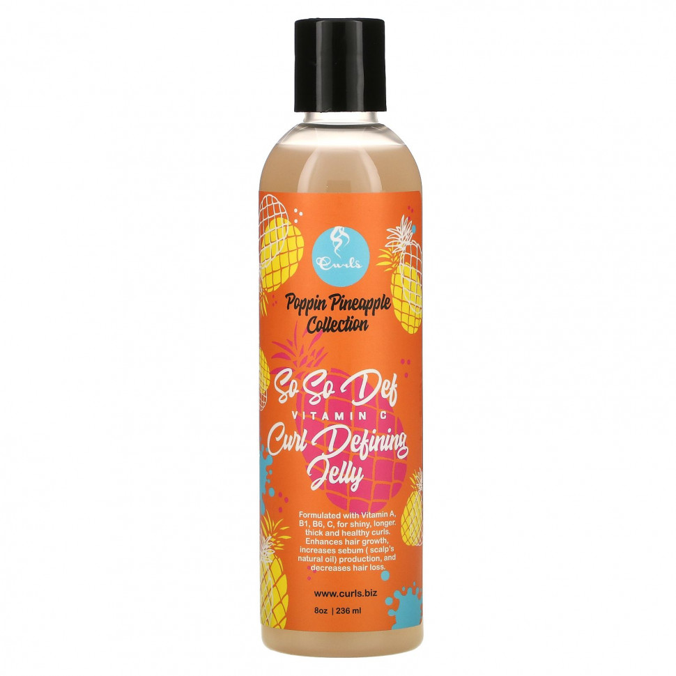 ���� ������ (Iherb) Curls, Poppin Pineapple Collection, So So Def, ������� C, ���� ��� �������� �������, 236 �� (8 �����), ������ �� 2370 ���