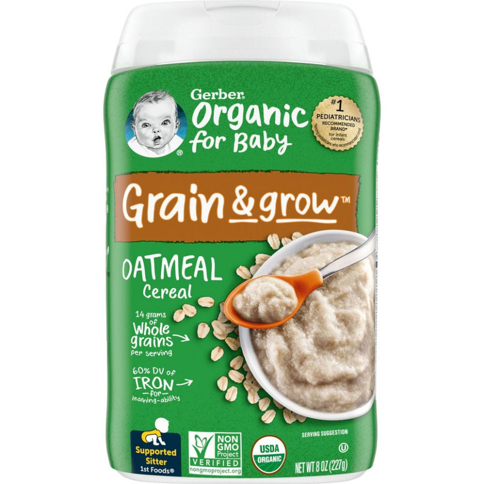   (Iherb) Gerber, 1st Foods,  ,    , 227  (8 )    -     , -, 