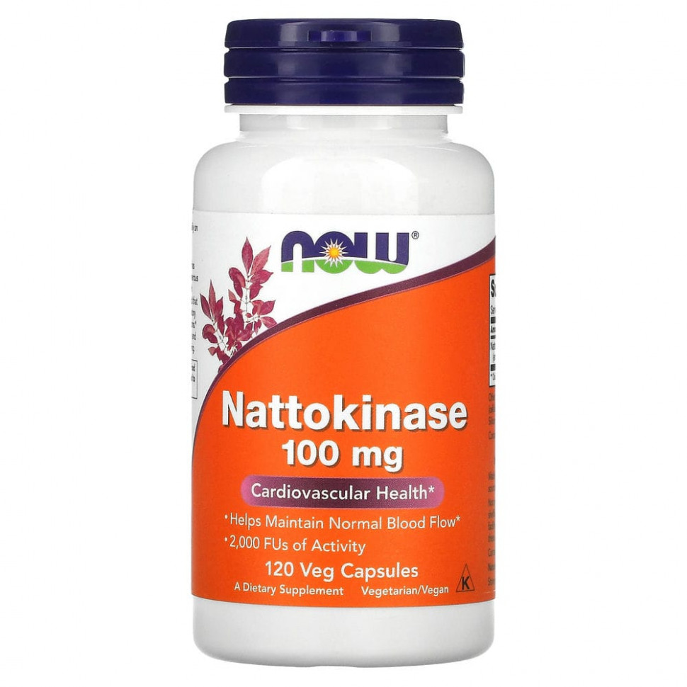   (Iherb) NOW Foods, , 100 , 120     -     , -, 