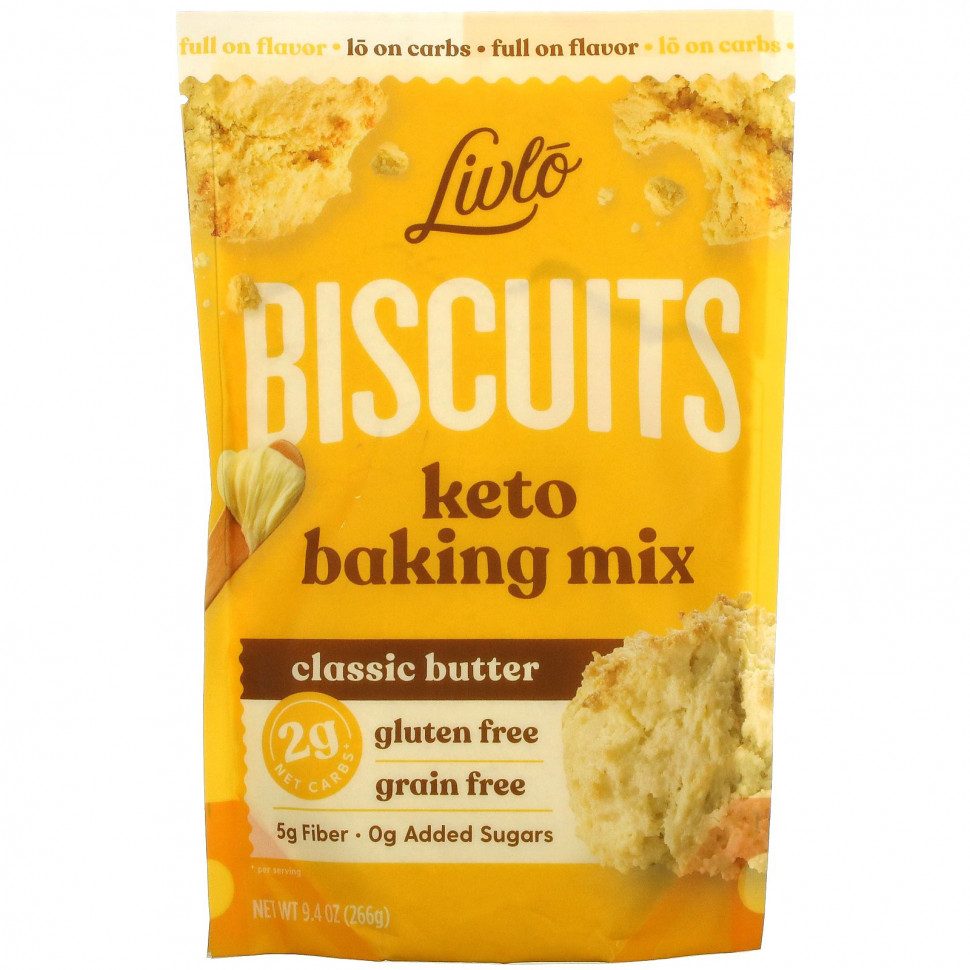 ���� ������ (Iherb) Livlo, Biscuits, ��������� ��� �������, ������������ �������� ����, 266 � (9,4 �����), ������ �� 2390 ���