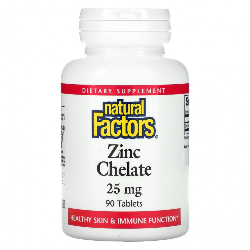 ���� ������ (Iherb) Natural Factors, ����� �����, 25 ��, 90 ��������, ������ �� 980 ���
