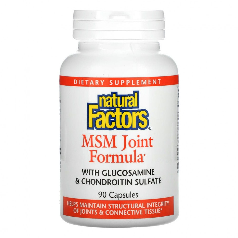 ���� ������ (Iherb) Natural Factors, �������� ��� �������� �������� � ���, ������������ � �������������������, 90 ������, ������ �� 2660 ���