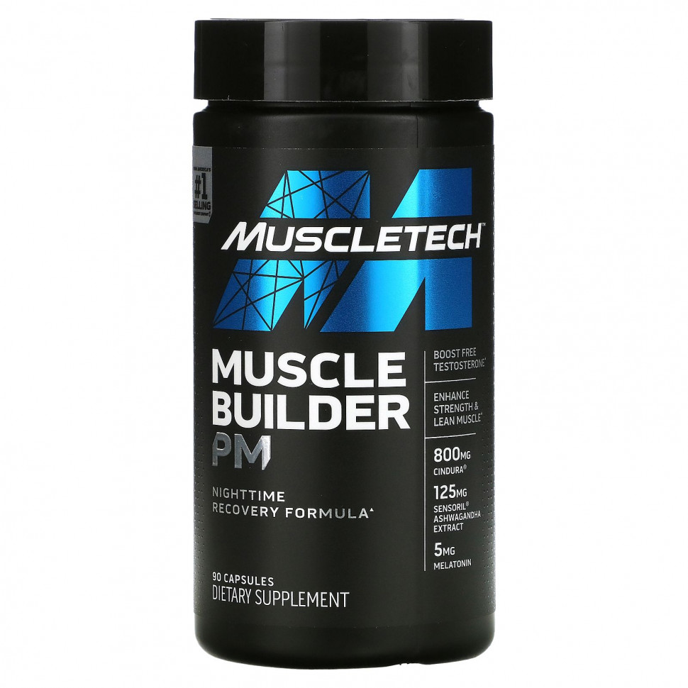 ���� ������ (Iherb) Muscletech, Muscle Builder PM, ������� �������������� �� ����, 90 ������, ������ �� 4900 ���