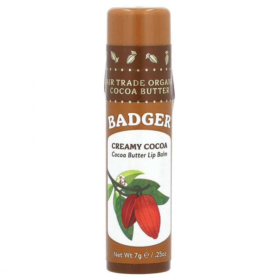   (Iherb) Badger Company,     ,  , .25  (7 )    -     , -, 