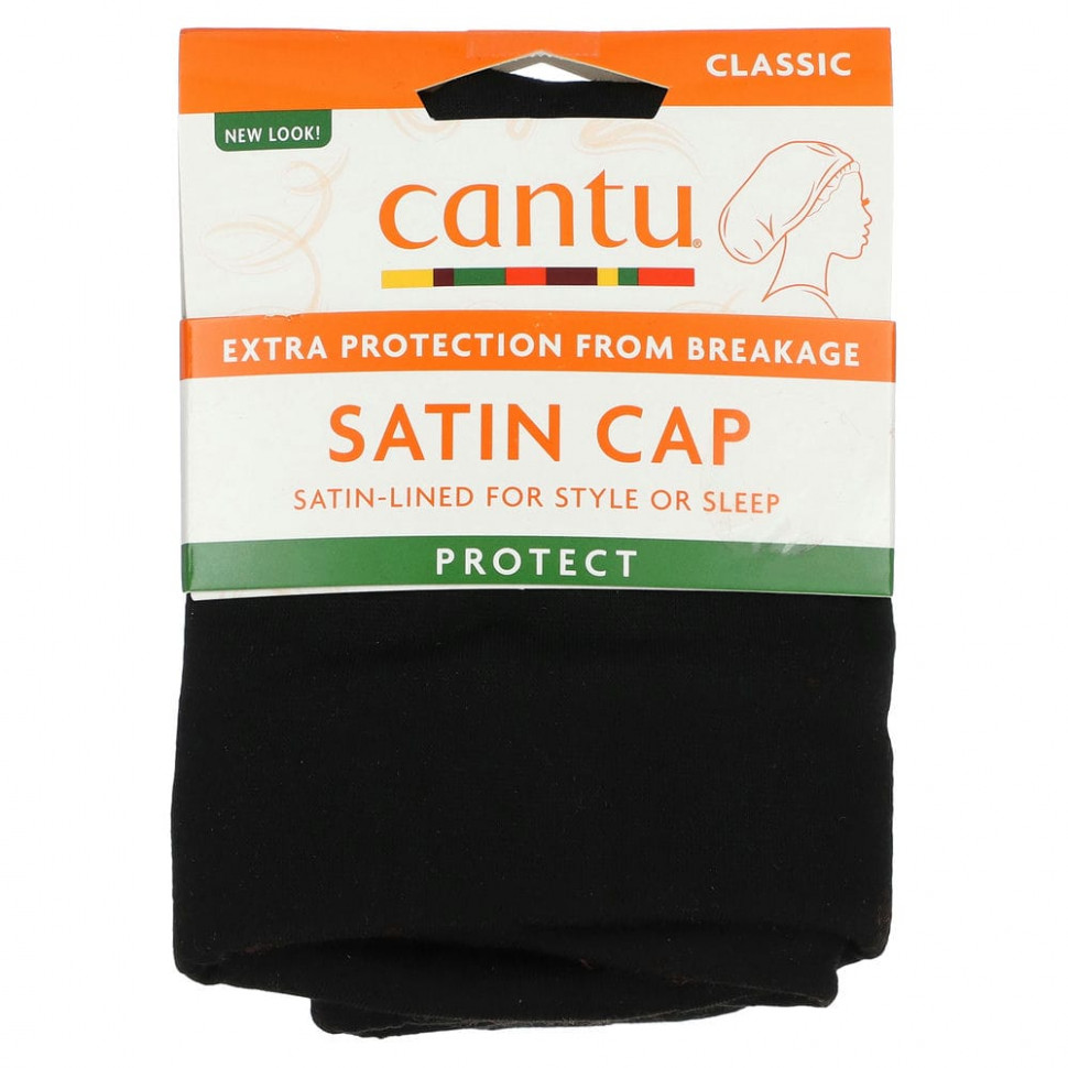   (Iherb) Cantu,  , ,  , 1 .    -     , -, 