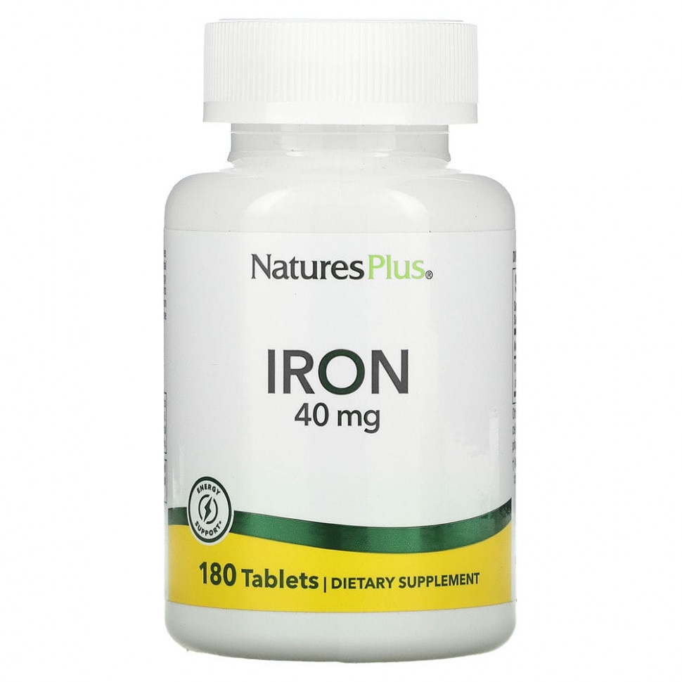 ���� ������ (Iherb) NaturesPlus, ������, 20 ��, 180 ��������, ������ �� 2190 ���