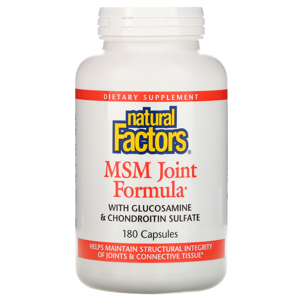 ���� ������ (Iherb) Natural Factors, �������� ��� �������� � ���, 180 ������, ������ �� 4160 ���