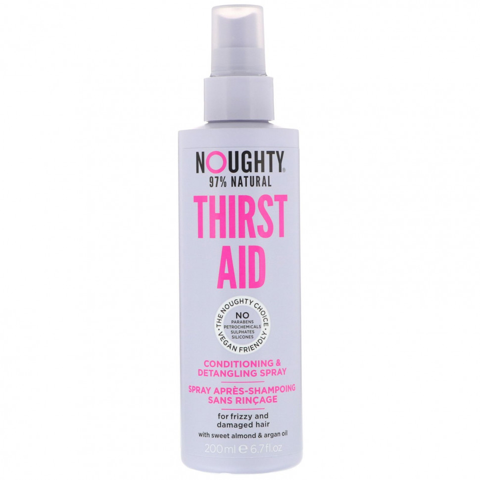   (Iherb) Noughty, Thirst Aid,     , 200     -     , -, 