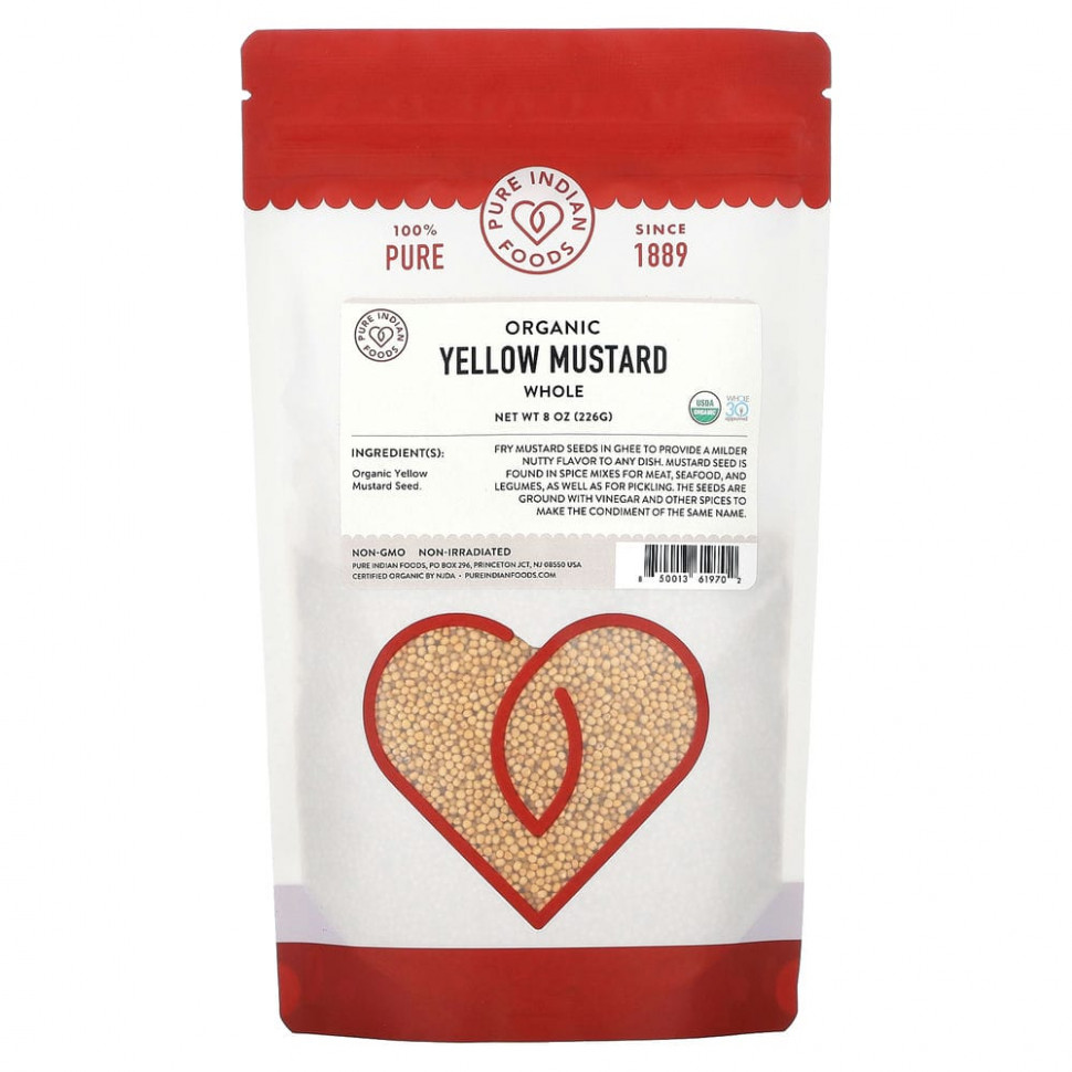 ���� ������ (Iherb) Pure Indian Foods, ������������ ������ �������, �������, 226 � (8 �����), ������ �� 1370 ���