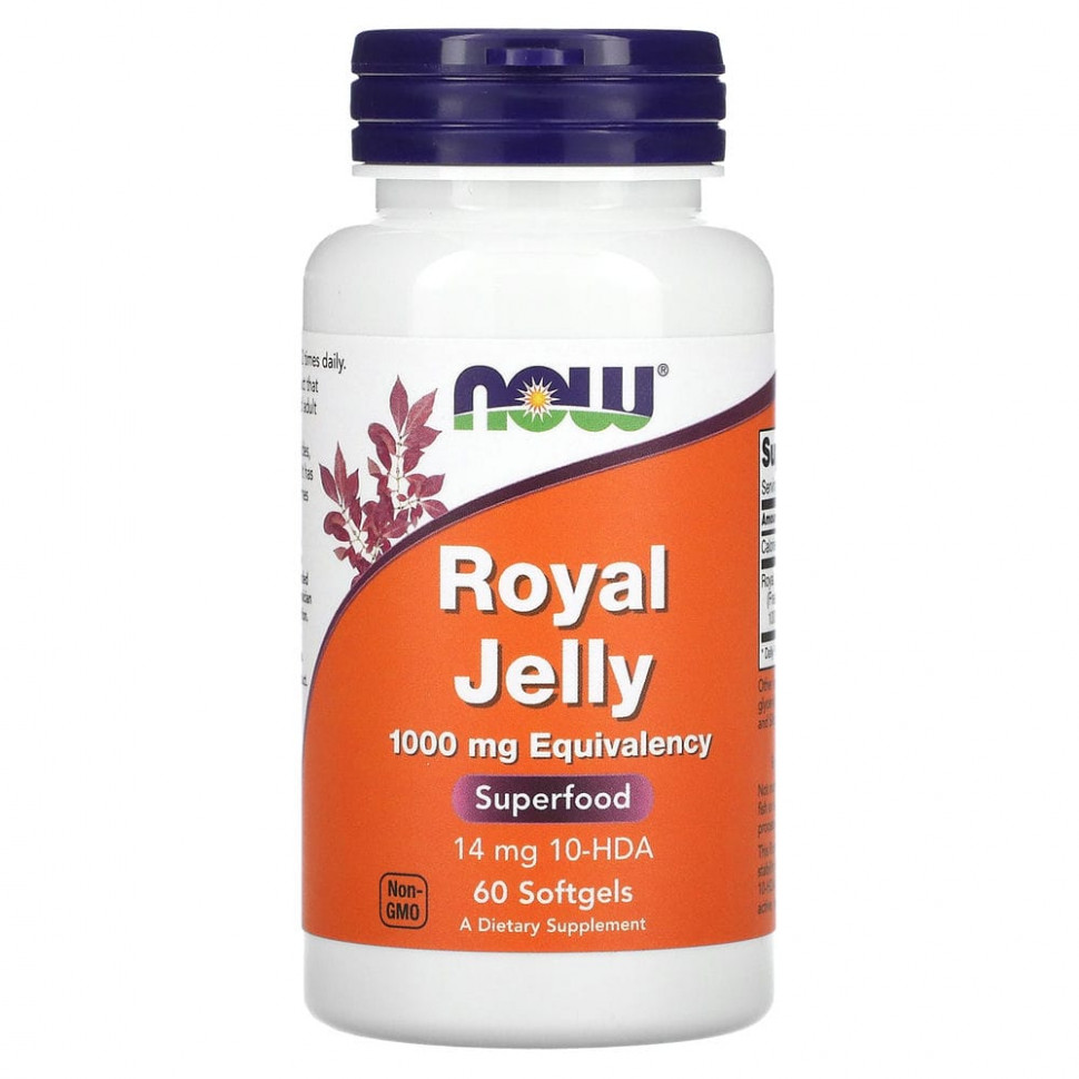   (Iherb) NOW Foods,  , 1000 , 60      -     , -, 