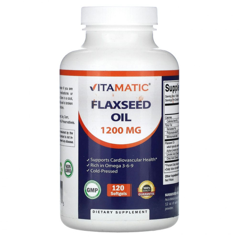   (Iherb) Vitamatic,  , 1200 , 120      -     , -, 