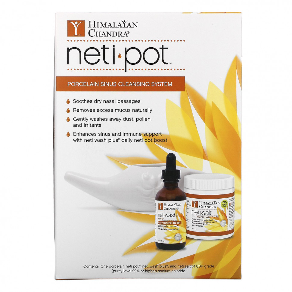 ���� ������ (Iherb) Himalayan Institute, ������������ ������ Neti, ��������� ����� �� 3 ������, ������ �� 5980 ���