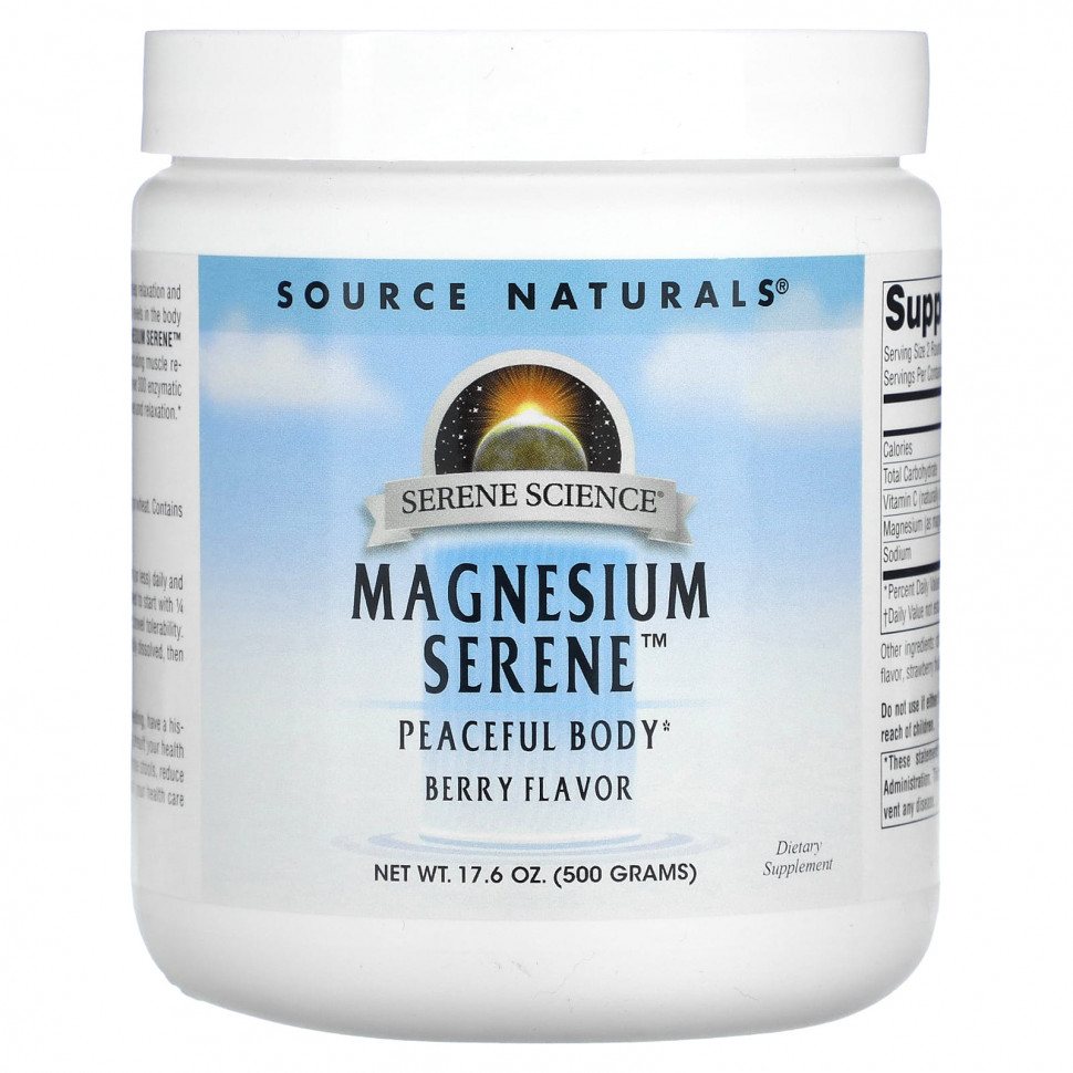���� ������ (Iherb) Source Naturals, Magnesium Serene, �� ������ ����, 17,6 ����� (500 �), ������ �� 6390 ���