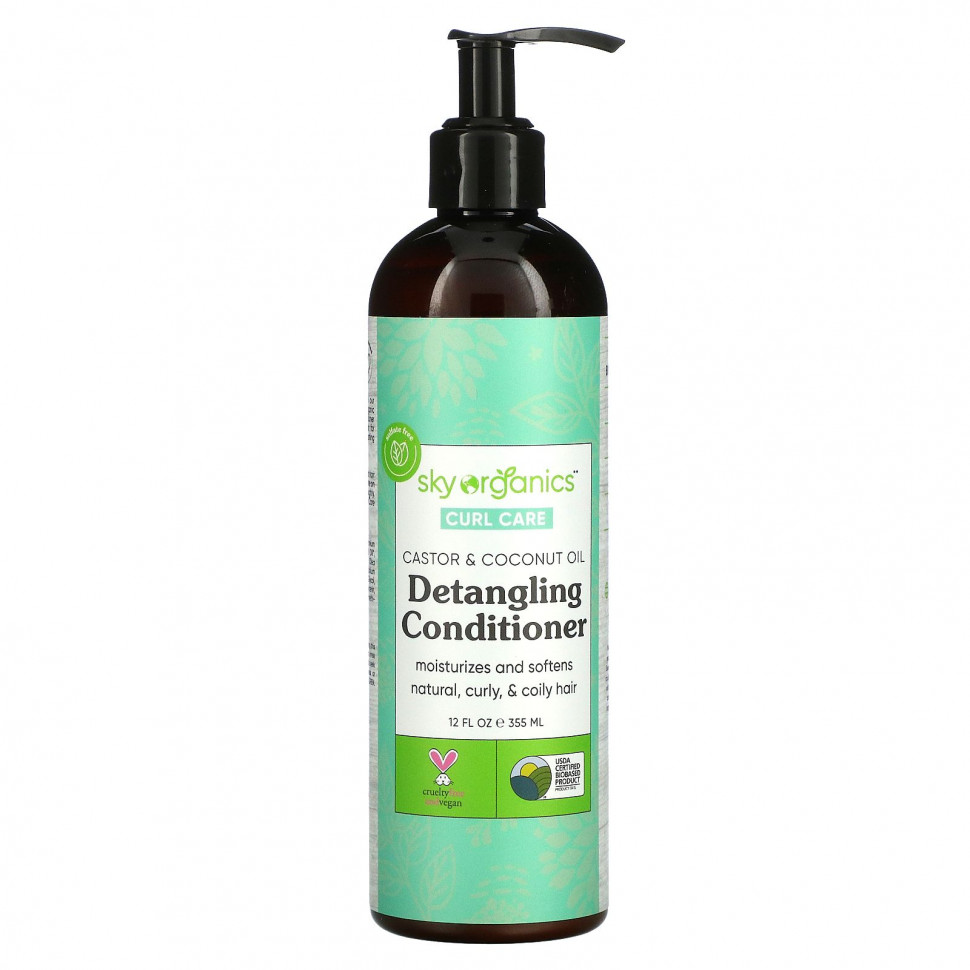   (Iherb) Sky Organics, Curl Care,    , 355  (12 . )    -     , -, 