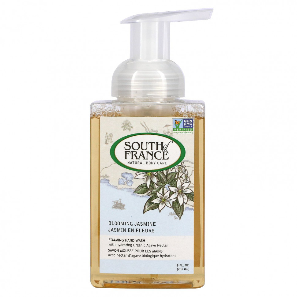 ���� ������ (Iherb) South of France, ���� ��� ���, �������� ������, 236 �� (8 ����. �����), ������ �� 1080 ���