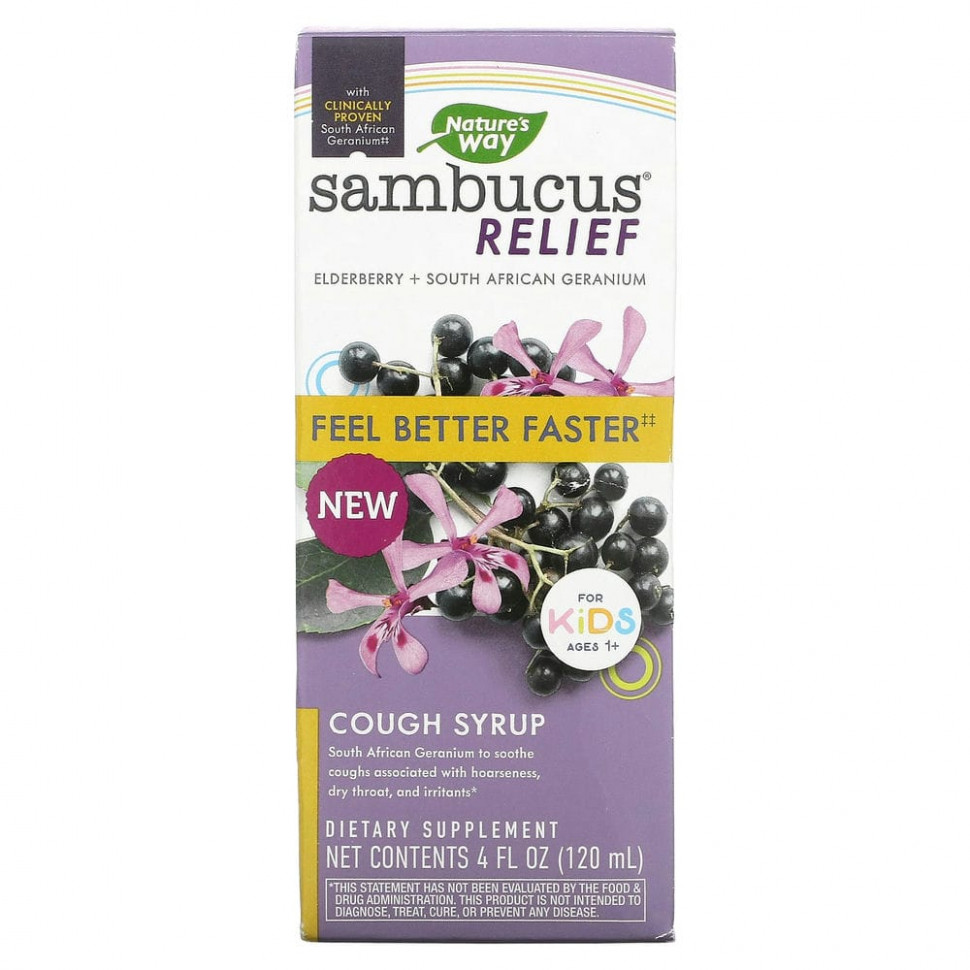 ���� ������ (Iherb) Nature's Way, Sambucus Relief, ����� �� �����, ��� ����� �� 1 ����, � �������, 120 �� (4 ����. �����), ������ �� 2750 ���