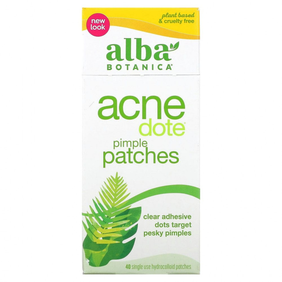 ���� ������ (Iherb) Alba Botanica, ����� �� ������ �� ���������, 40 ��������������� ������ ��� ������������ �������������, ������ �� 1760 ���