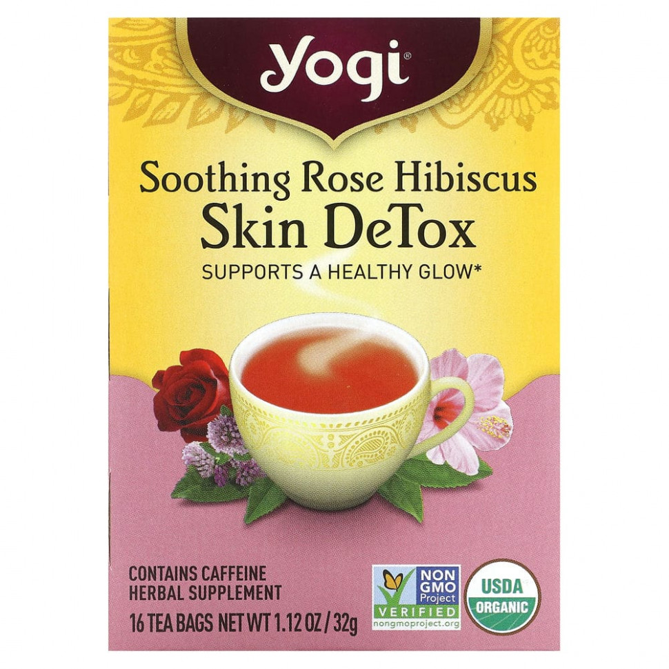 ���� ������ (Iherb) Yogi Tea, Skin DeTox, ������������� ��� � ����� � ����������, 16 ������ ���������, 32 � (1,12 �����), ������ �� 940 ���