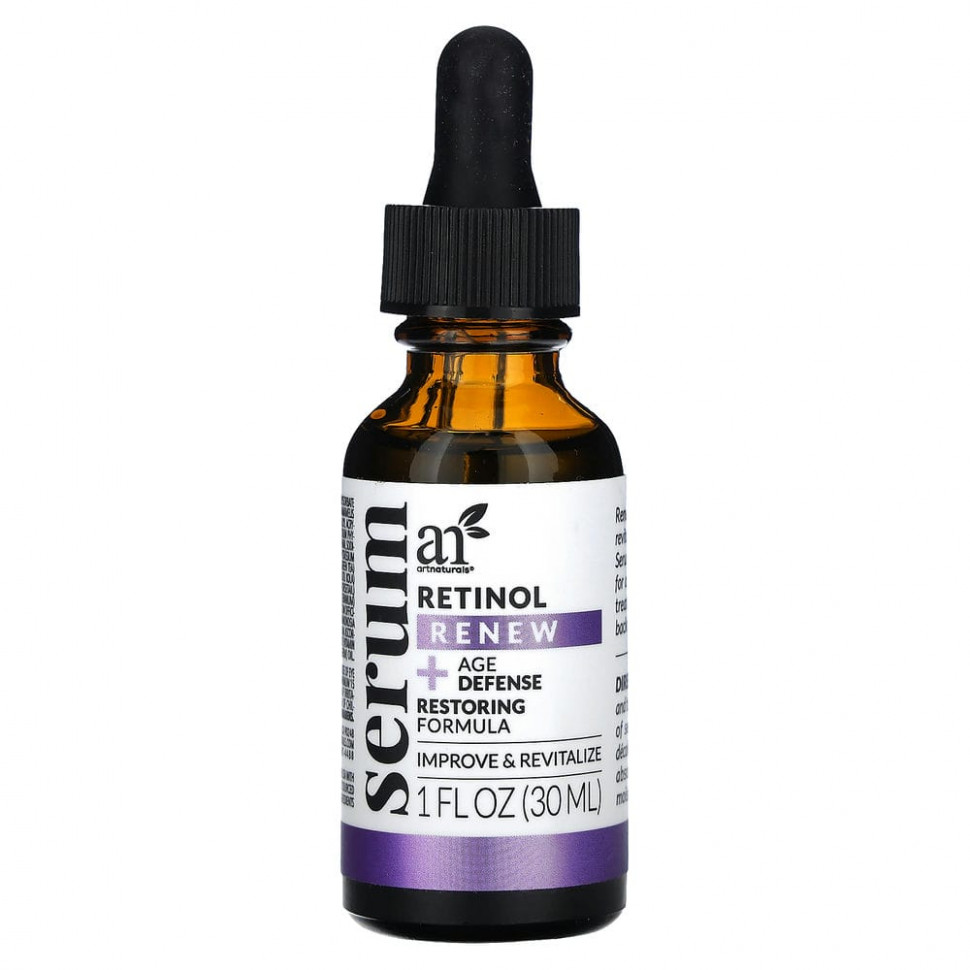 ���� ������ (Iherb) Artnaturals, ��������� � ���������, 30 �� (1 ����. �����), ������ �� 2050 ���