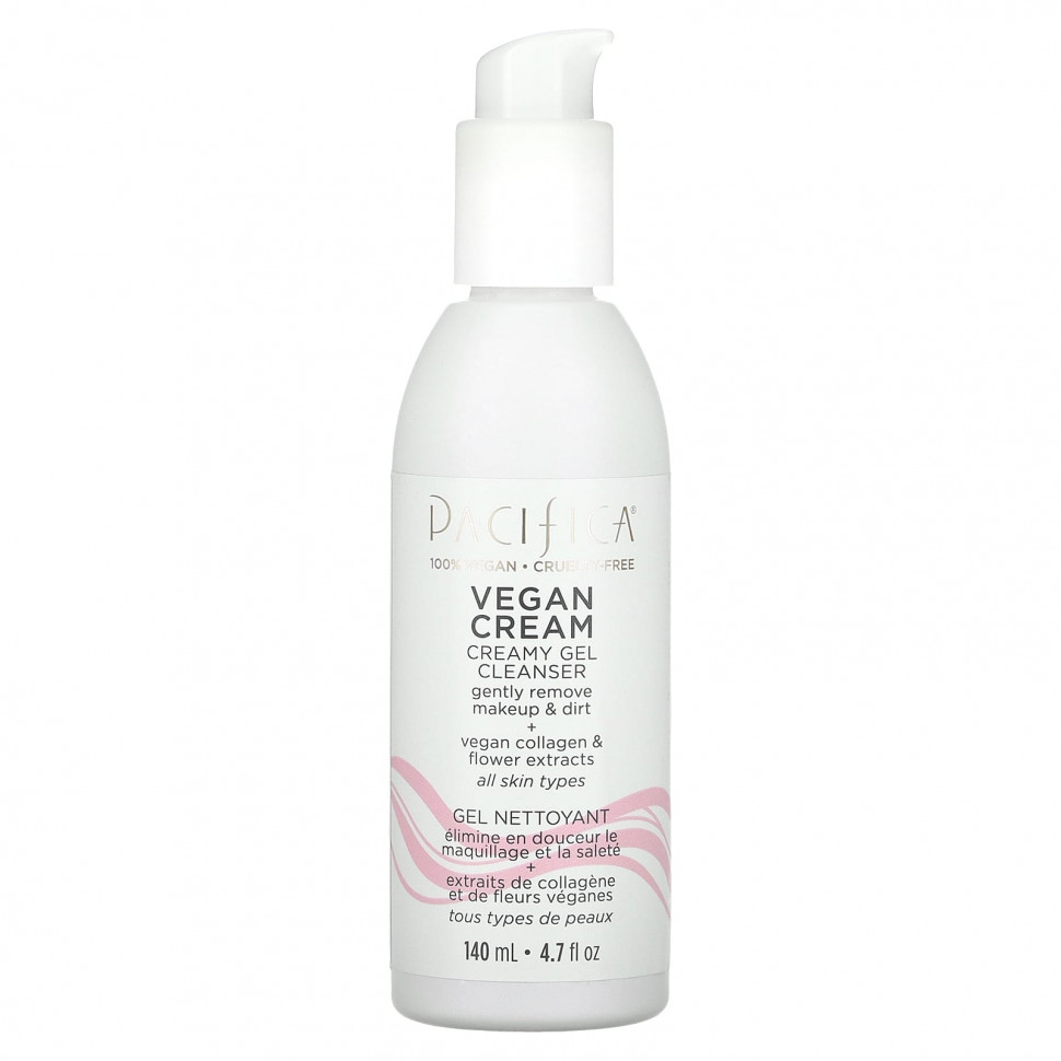 ���� ������ (Iherb) Pacifica, Vegan Cream, ����-���� ��� ��������, 140 �� (4,7 ����. �����), ������ �� 2610 ���