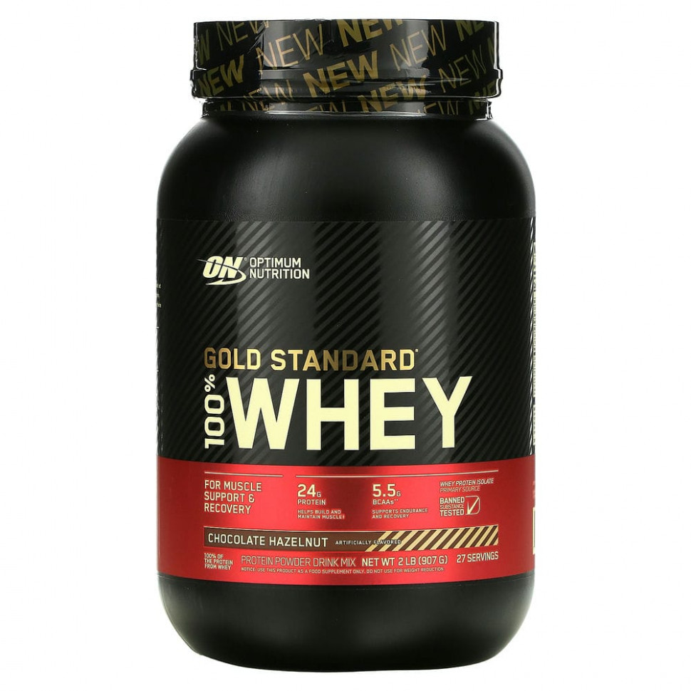   (Iherb) Optimum Nutrition, Gold Standard, 100% ,     , 907  (2 )    -     , -, 