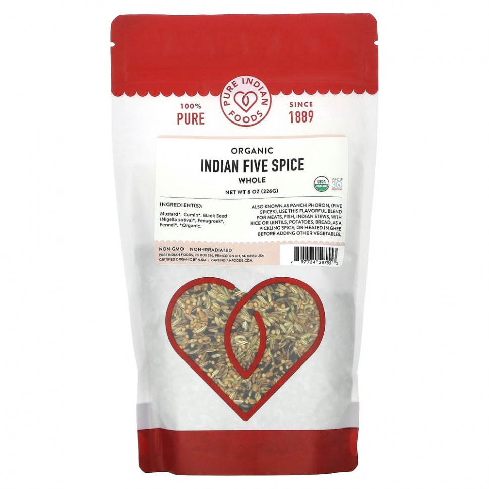   (Iherb) Pure Indian Foods,    , , 226  (8 )    -     , -, 