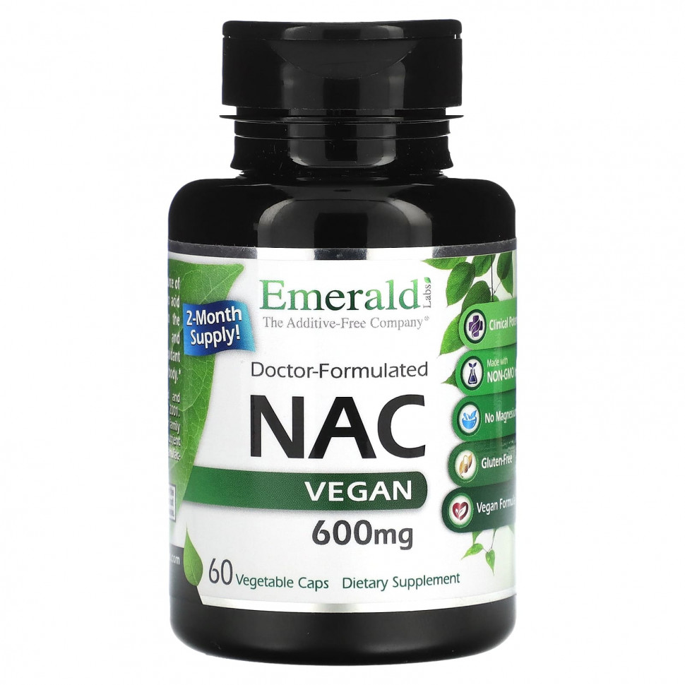   (Iherb) Emerald Laboratories, NAC  , 600 , 60      -     , -, 