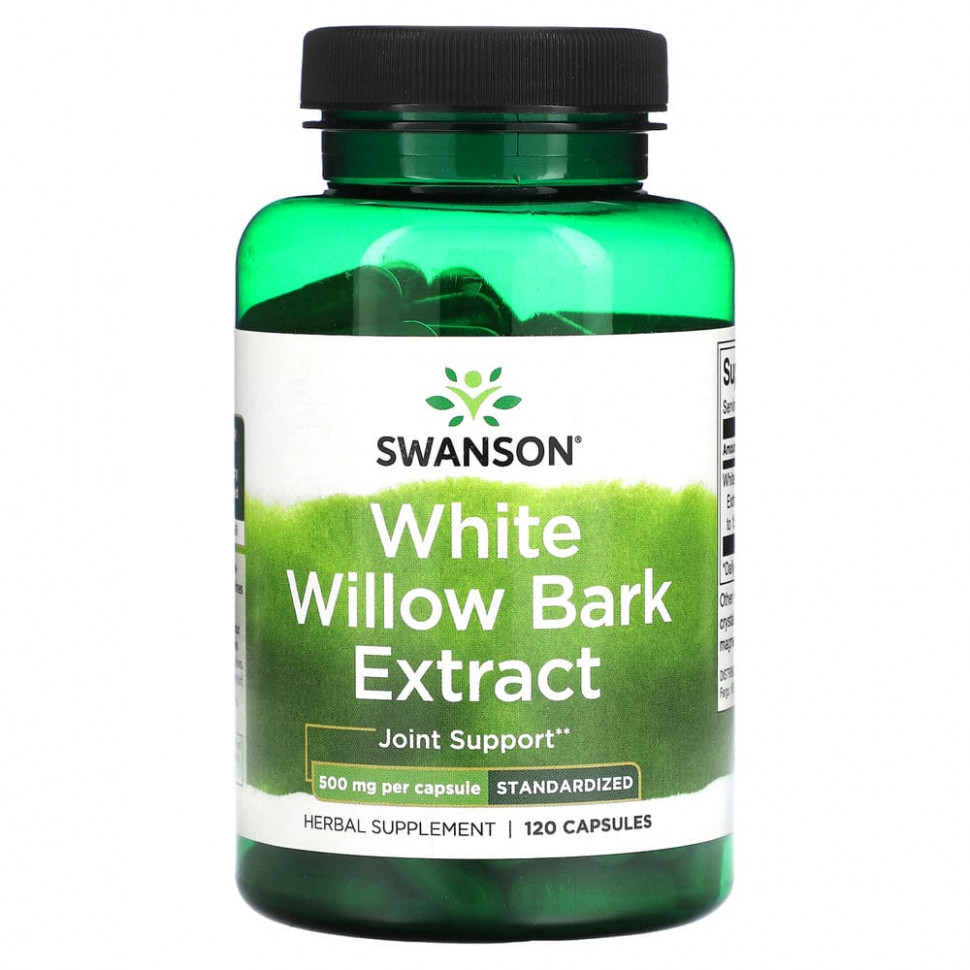 ���� ������ (Iherb) Swanson, �������� ���� ����� ���, 500 ��, 120 ������, ������ �� 1680 ���