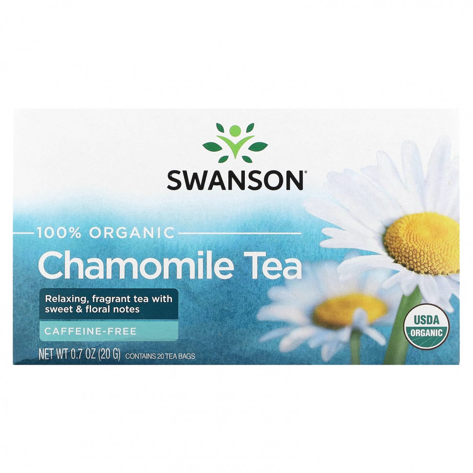   (Iherb) Swanson, 100%   ,  , 20  , 20  (0,7 )    -     , -, 