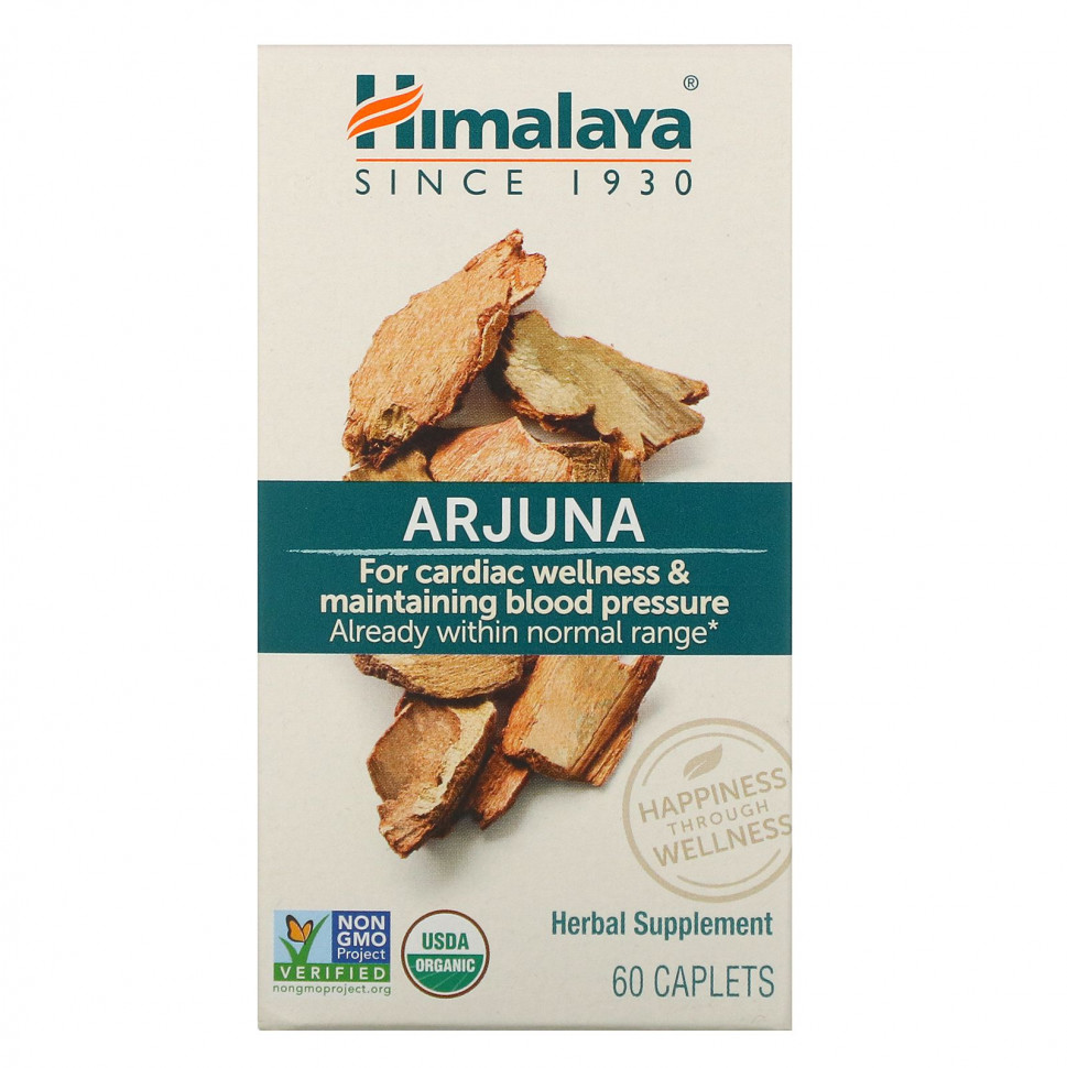 ���� ������ (Iherb) Himalaya, �������, ���������������� ��������, 60 ������, ������ �� 3480 ���