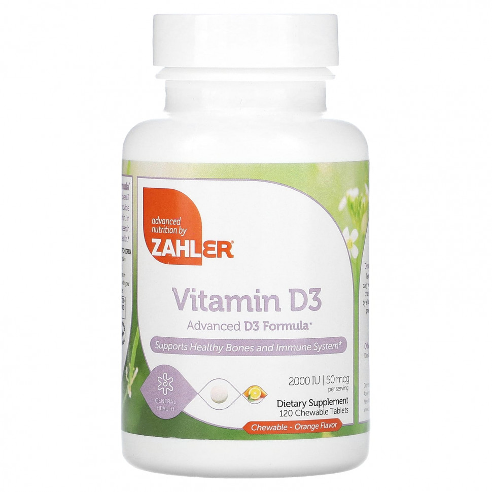 ���� ������ (Iherb) Zahler, ������� D3, ��������, 50 ��� (2000 ��), 120 ����������� ��������, ������ �� 2870 ���