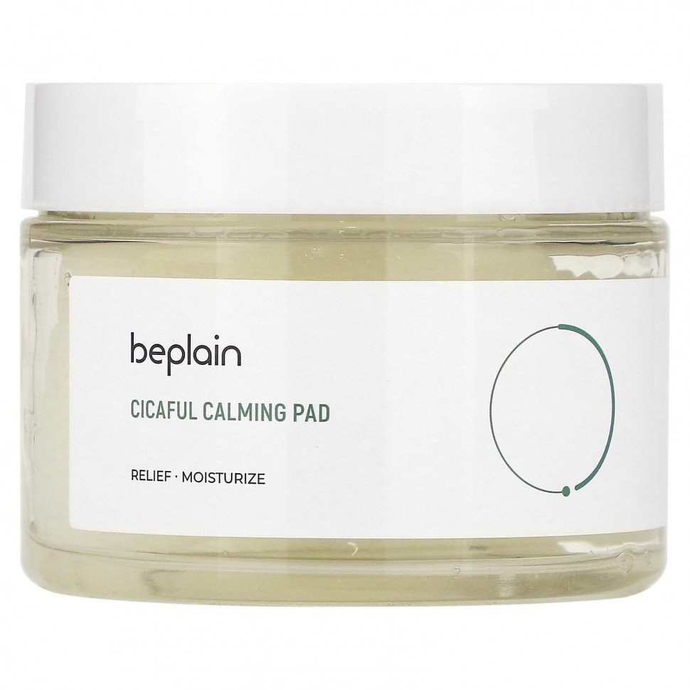 ���� ������ (Iherb) Beplain, Cicaful Calming Pad, 60 ���������, 140 � (4,93 �����), ������ �� 3110 ���